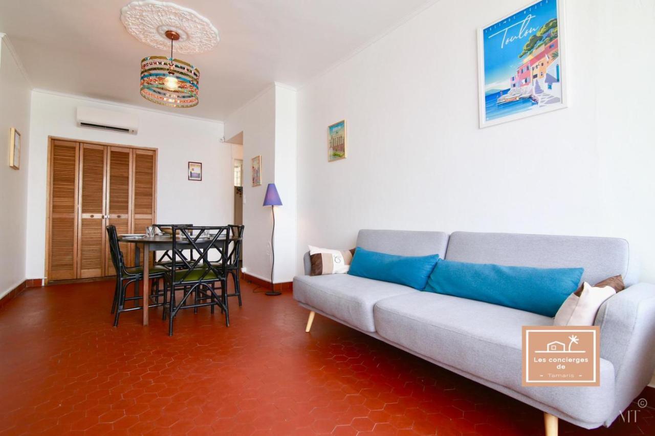 Le Grand Charles, Climatise Apartment Toulon Exterior photo